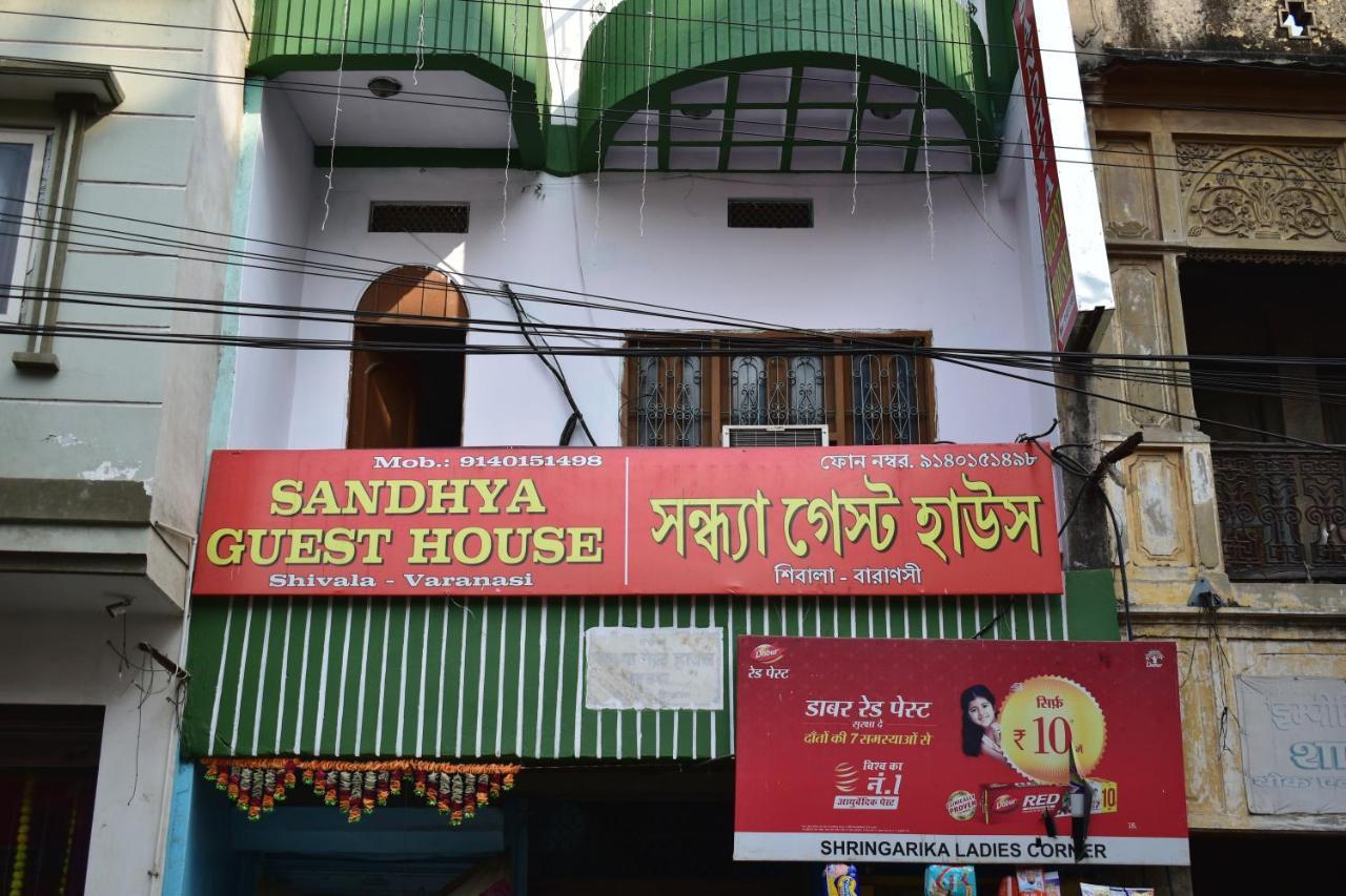 Sandhya Guest House Varanasi Near Ganga River מראה חיצוני תמונה